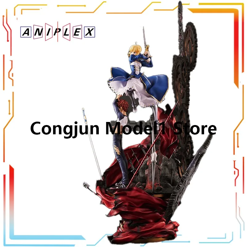 Aniplex+creates A 59cm Japanese Figurine for Fate/Stay Night Anime Saber, Featuring Character Collection Models of Seiro Emiya