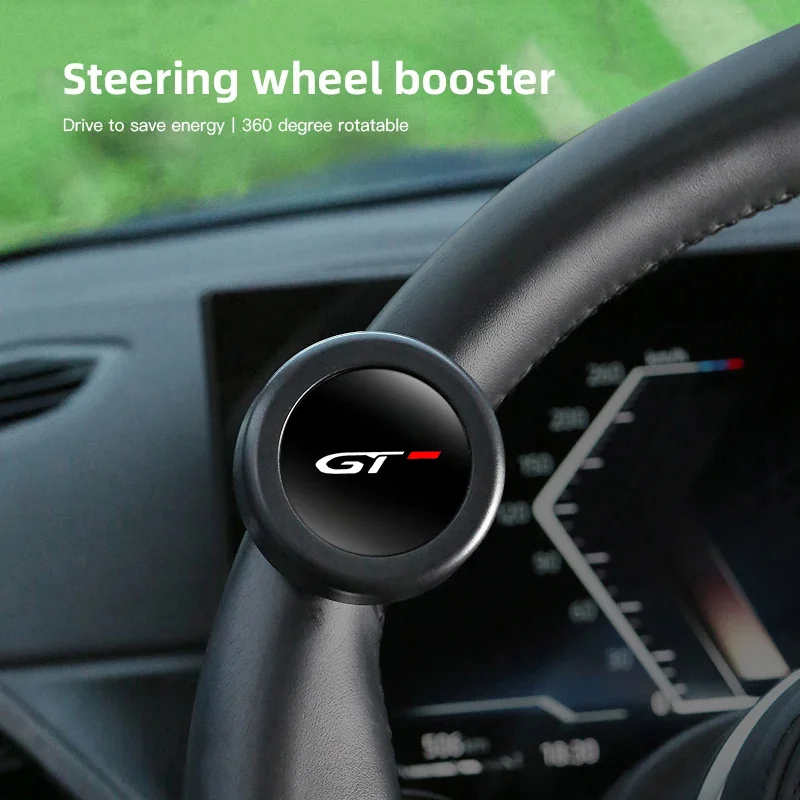 Car Steering Wheel Booster Ball For Peugeot GT GTI GTLINE 206 208 307 308 2008 3008 Car Labor Saving Turning Knob Bearing Handle
