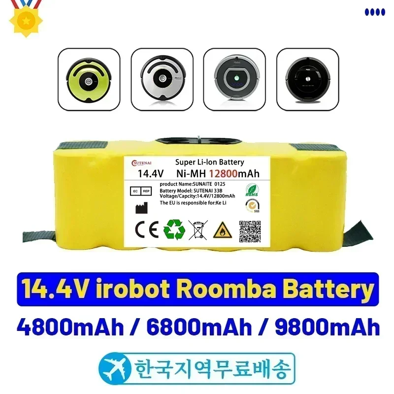 

SU new 12.8Ah Battery for Irobot Roomba 500 600 700 800 900 Series vacuum cleaner Irobot Roomba 600 620 650 700 770 780 800