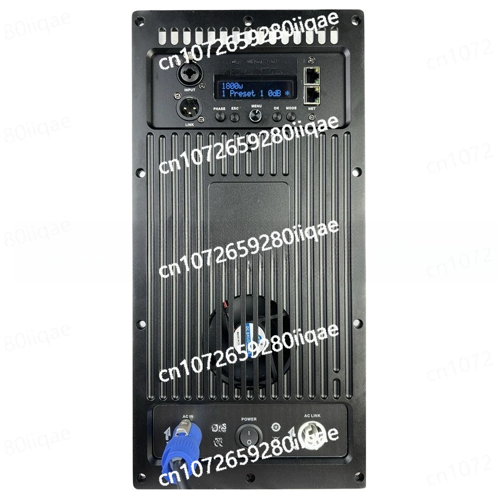 2 * 2000W High-power Active Power Amplifier Module High-end Module DSP Subwoofer Professional Grade