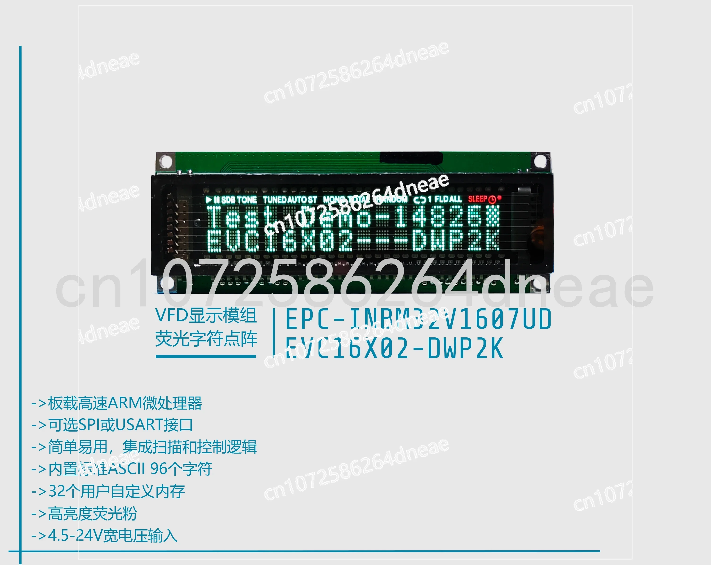 VFD Display VFD Fluorescent Screen VFD1602 Replace LCD 1602 Supports Arduino STM32