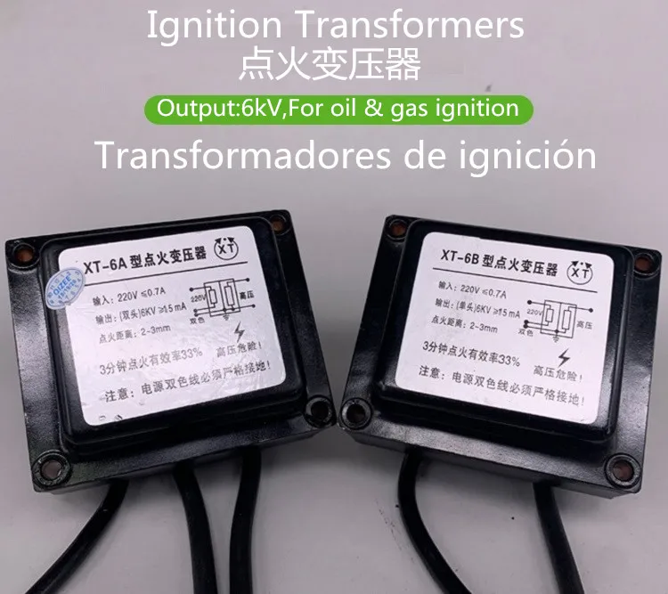 Transformator zapłonowy