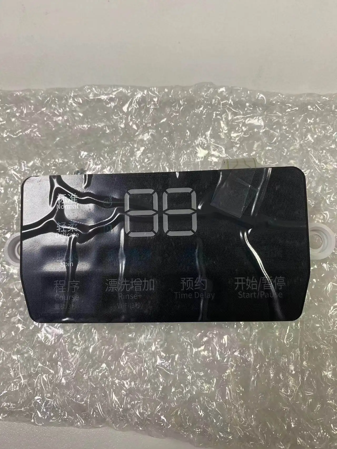 Painel de exibição para o painel de controle de lavagem única Daewoo WINIA ODW30-W2WSI