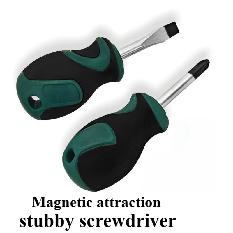 

Short Handle Screwdriver Set Magnetic Mini Portable Radish Head Flat Cross Precision Automotive Manual Maintenance Tool