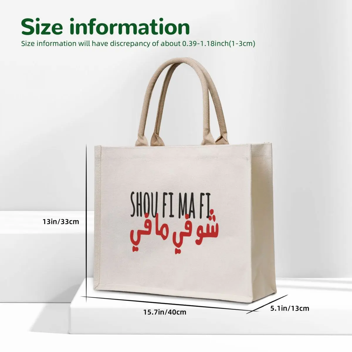 Shou fi ma fi? ?? ?? ?? Tote Bag canvas bags shopping bag Eco bag