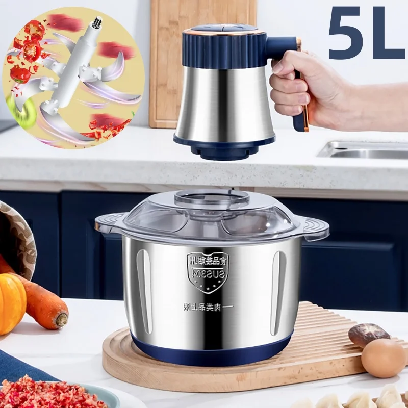 

5L Stainless Steel Fully Automatic Meat Grinder with Six-Blade Cyclone Blade Multi-Function Cooking Machine Kitchen Tools