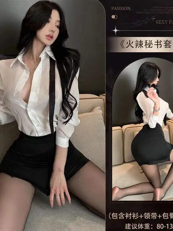 مثير الرغبة النقية الورك حزمة تنورة أمين موحدة تأثيري إغراء ملهى ليلي تنورة مجموعات الساحرة رقيقة أنيقة عادية W4QA