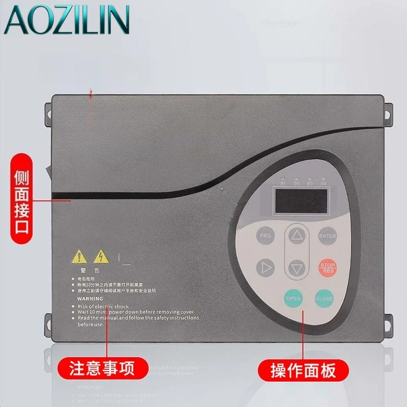 AOZILIN Elevator Door Operator Inverter NICE‑D‑A‑SOP2 SOP4 SOP7, Lift Door Drive Controller Replacement Spare Part