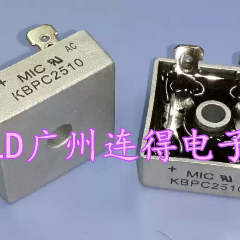 10-100pcs original MIC single-phase rectifier bridge stack square bridge KBPC2508 25A800V high current imported chip