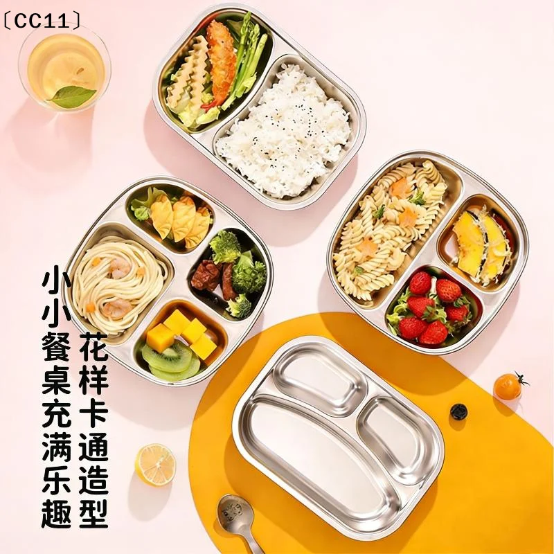 2/3/4 Grids Food Plate Dishes Reusable Stainless Steel Square Divided Dinner Plates Fruit Salad Plate Tableware Container〔CC11〕
