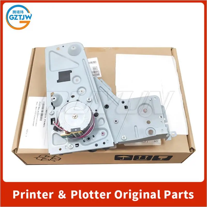 RM2-5715 For HP M501 M506 M527 501 506 N DN X 527c 527dn 527f 527z Paper Feed Drive Assembly