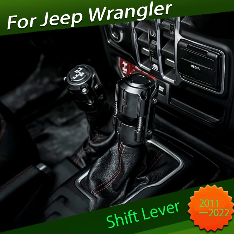 Shift-lever Modification Fit for Jeep JK JL Wrangler 4XE 2011 2012 2013 2014 2015 - 2022 Shift-lever Kit for All-wheel-drive