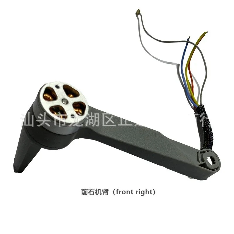 CFLY FAITH MINI Faithmini RC Drone Spare Parts Remote Controller Main Board Propellers Shell  Motor Arm Charger GPS Blade