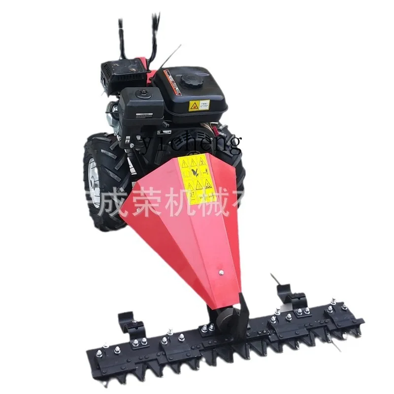 

Xl Self-Propelled Weed Cutting Machine Garden Lawn Mower Gasoline Power