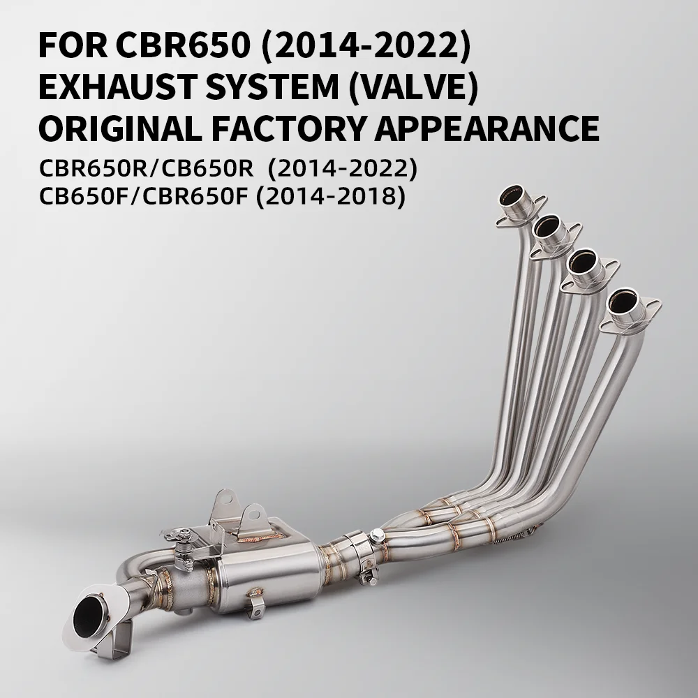 

Fit for the CBR650F CBR650 CB650F Front Pipe Escape Full System Modify valves to control sound fits original muffler