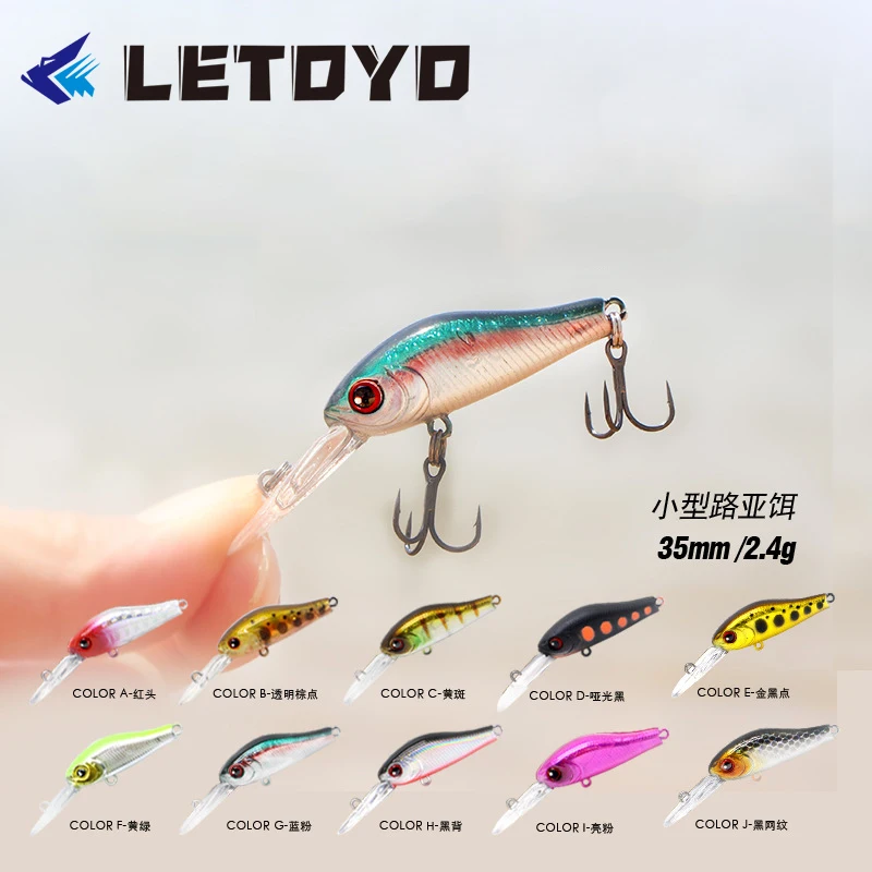 LETOYO 2.4g 35mm sinking minnow winter fishing lure for trout hard bait crankbait wobblers fishing tackle for bass perch pesca