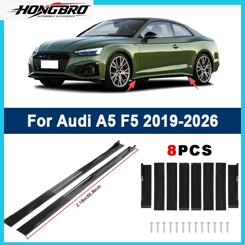 2.18m Sectional Side Skirt Extension Lips For Audi A5 F5 2019-2026 - Racing Side Spoiler Car Modified Body Kit Accessories