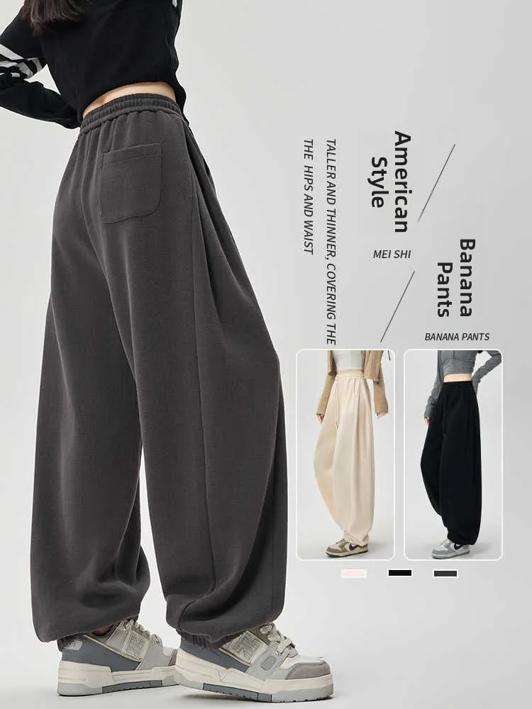 Women's Fleece Lined Banana Pants High Waist Cuffed American Sporty Casual Short plus Size Knitted Long Pants Commute Style
