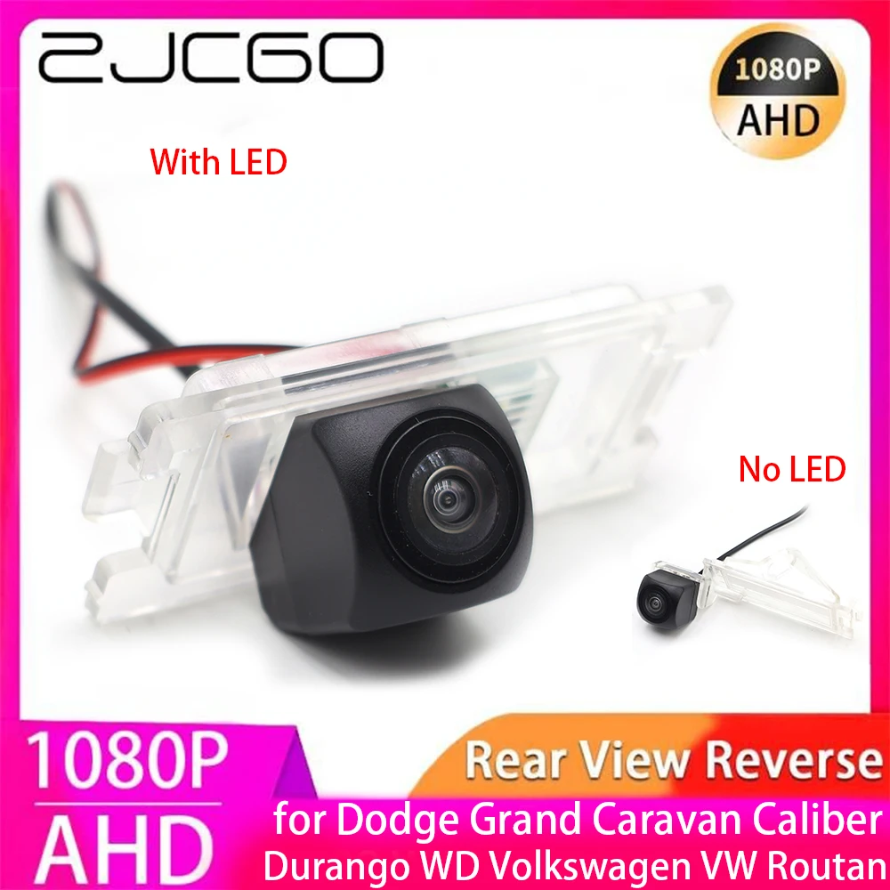 

ZJCGO AHD 1080P Parking Reverse Back up Car Rear View Camera for Dodge Grand Caravan Caliber Durango WD Volkswagen VW Routan