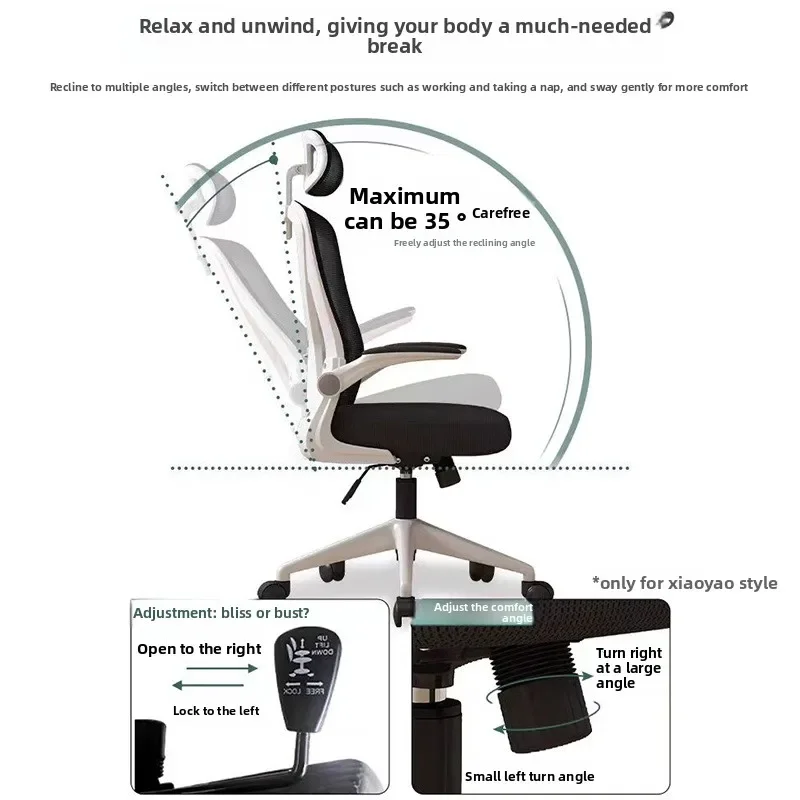 Computer Chair Home Comfort Backrest Lifting Study Chair Office Mobile Ergonomic Office Chair