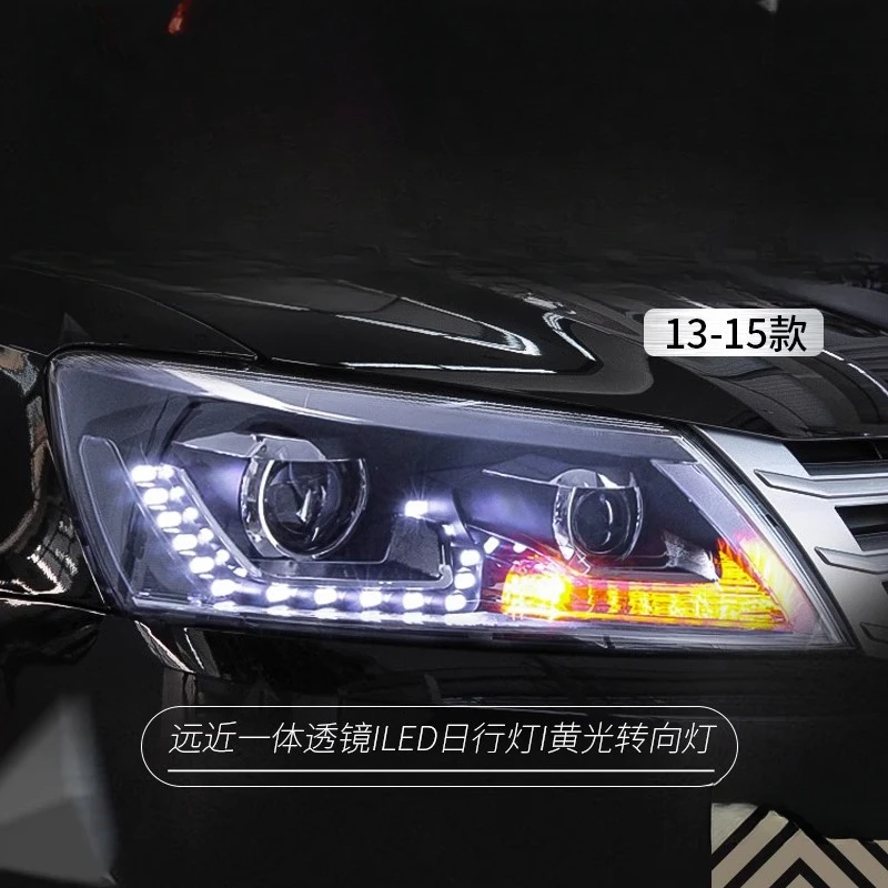 Suitable for  Volkswagen 13-15 Model New Santana Headlight Assembly Modified LED Daytime Running Light Dual Lens Xenon Headlight