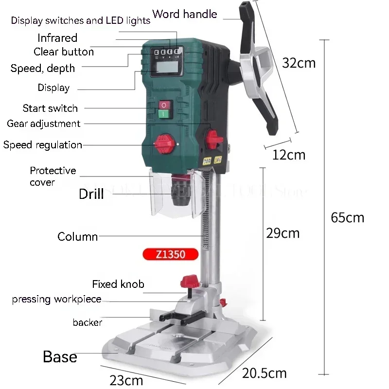 Infrared Positioning Adjustable Speed Digital Display Bench Drill Z950/Z1390/Z1350 Electric Woodworking Bench Drill Machine Too