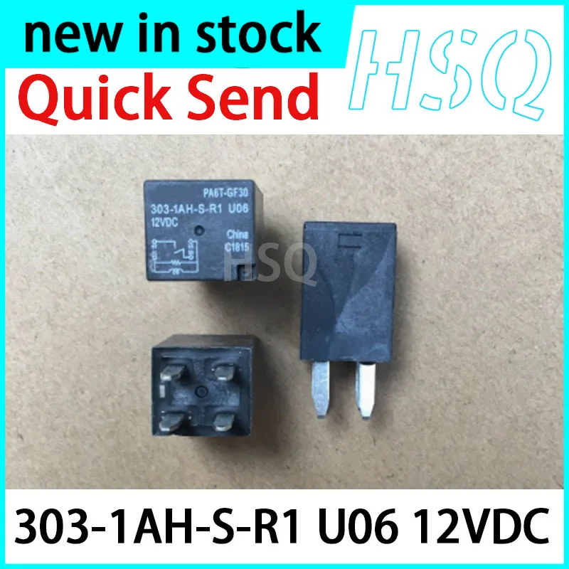 1PCS New 303-1AH-S-R1 U06 12VDC 20A 4-pin PA6T-GF30 Automotive Relay