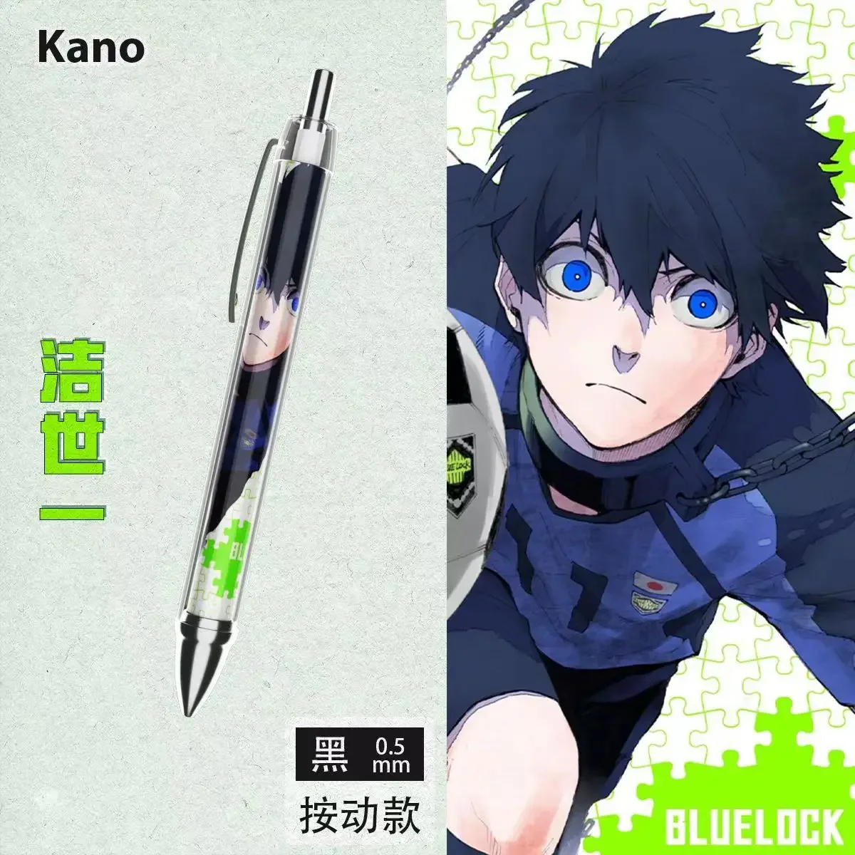 Japanese Anime  0.5mm gel pen Black ink Ballpoint Pen School Supplies kids Stationery gift
