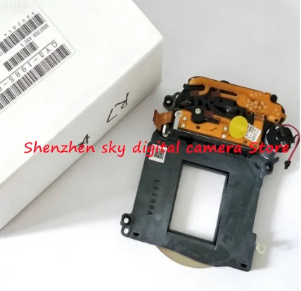 New R7 Shutter Unit… - image