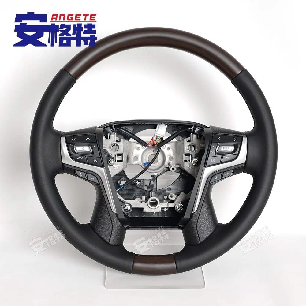 

Applicable to Toyota all Corolla Camry Crown Overbearing Land Patrol old model upgraded lc200 steering wheel assembly