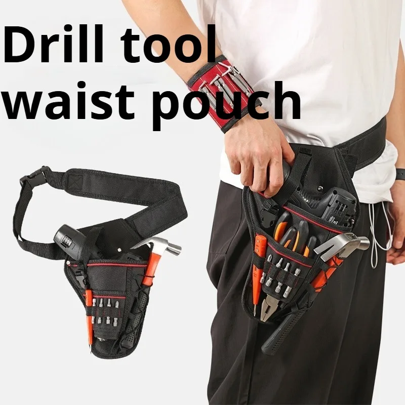 Electric Drill Electrician Tool Waist Bag Oxford Cloth Woodworking Storage Kits Maintenance Vehicle Repairing Tools Organizer