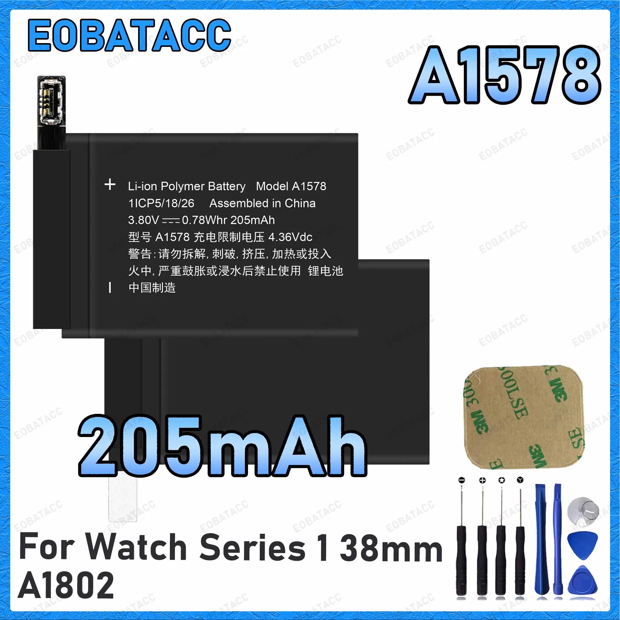 A1578 205mAh Large capacity Battery For Watch Series 1 38mm Batteries New High Quanlity+Free Tools