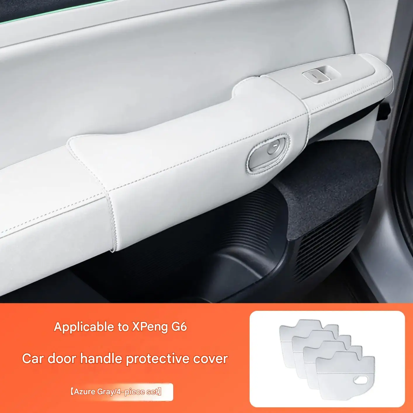 [Fast Shipping] XPENG G6 Door Handle Protective Covers