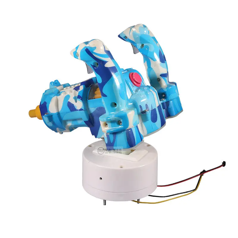 12V DC Vibrating Gatling Gun for Arcade Games Coin Operated Shooting Prop Bumper Car Modification