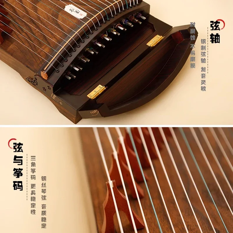 130CM Professional Guzheng 21 Strings Portable Small Zither Handmade Solid Wood Guqin Guzheng Beginner Musical Instruments Gifts