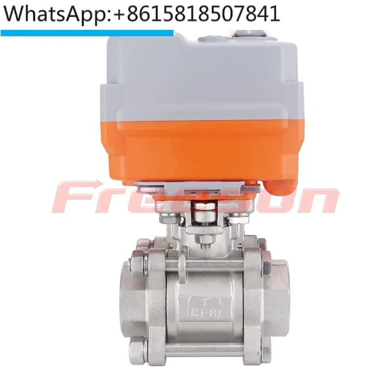Micro electric control valve stainless steel two-way straight valve intelligent proportional control ball valve DN15 20 25