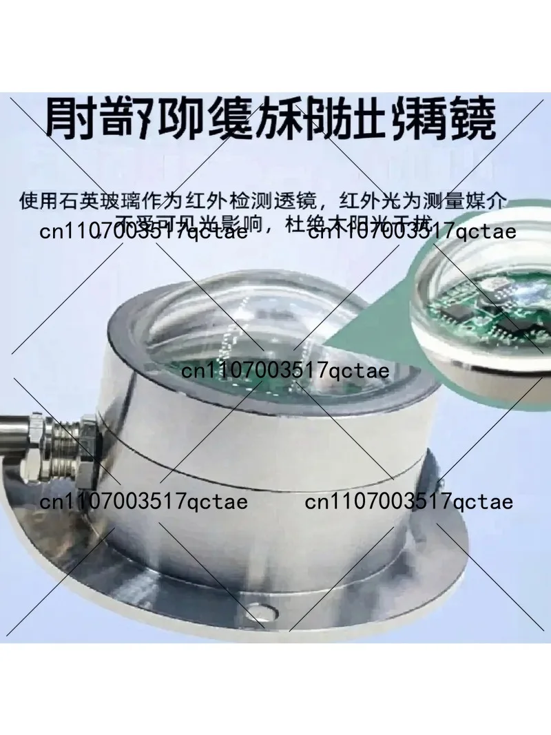 RS485 Dual Channel Outdoor Rain Gauge Sensor High Precision Optical Rainfall Monitor for Weather Stations