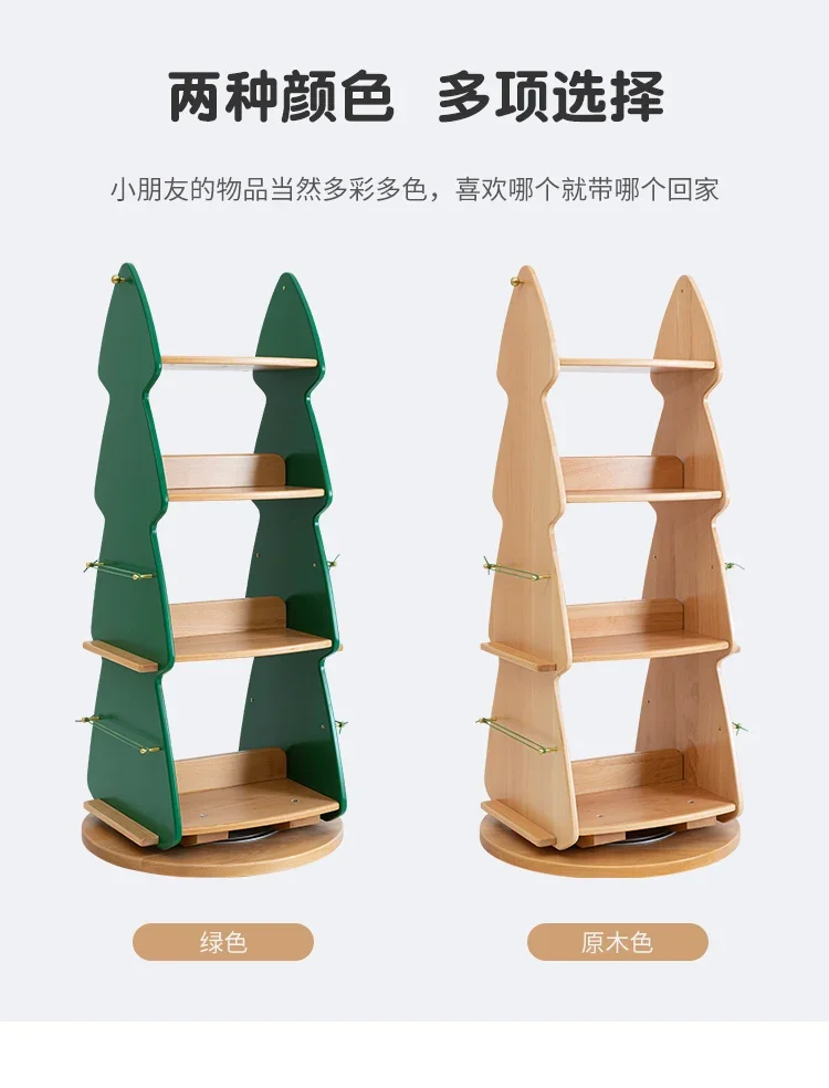 Pine tree shape children's picture book bookshelf full solid wood storage learning multi-layer log color rotating bookcase