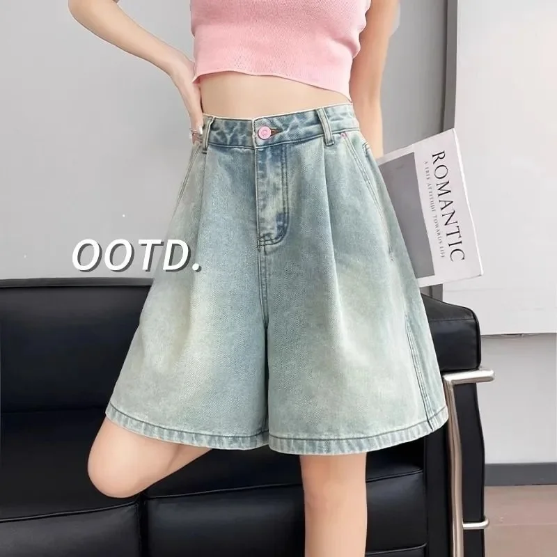 

Large Size Five Denim Shorts Women's Middle Pants Summer Thin Section Loose High Waist Wide Leg Students Plus Soft Pocket Loose