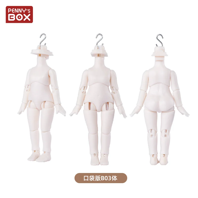 

Penny'S Box Mobile Doll Pocket Version Body B03 Accessories Ob11 Fashion Cute Bjd Ornament Accessories Constitution