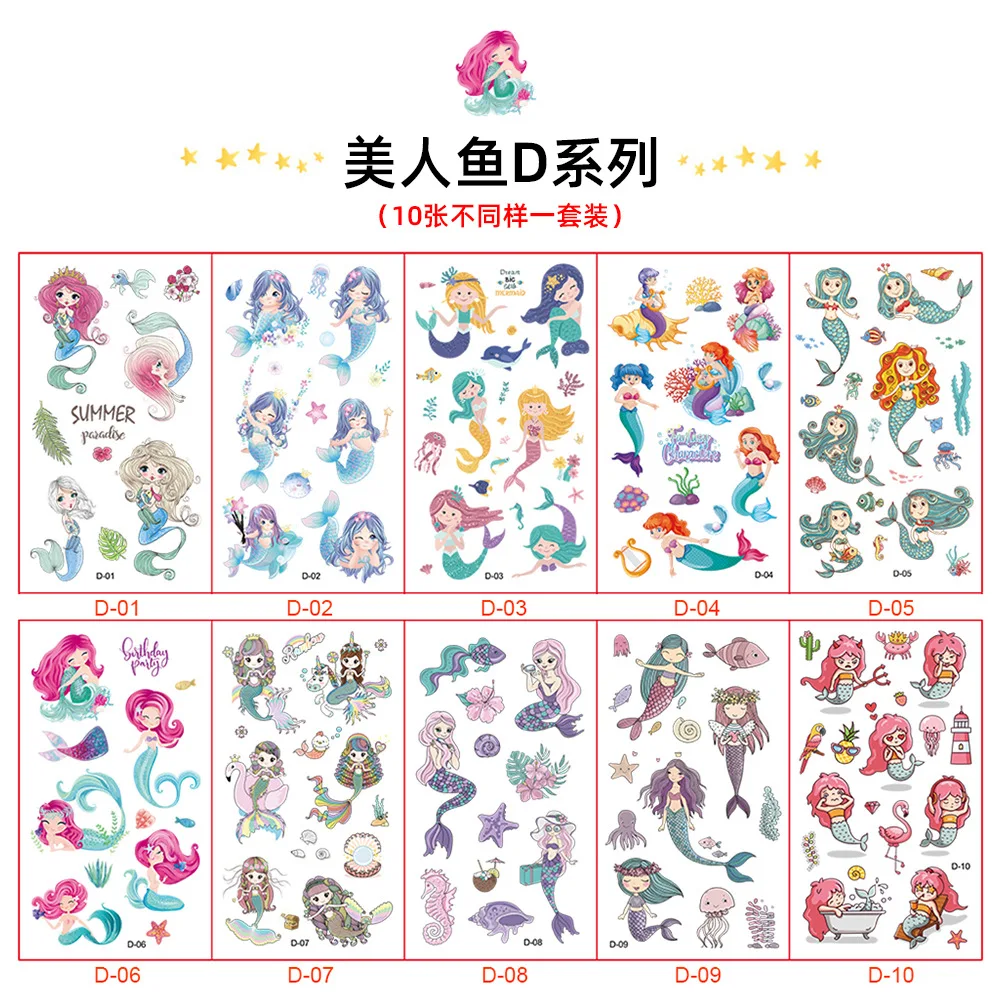 10 Sheets/Set Mermaid Temporary Tattoo Stickers Flag Star Liberty Shower Kids Gift Body Makeup Sticker Tattoos