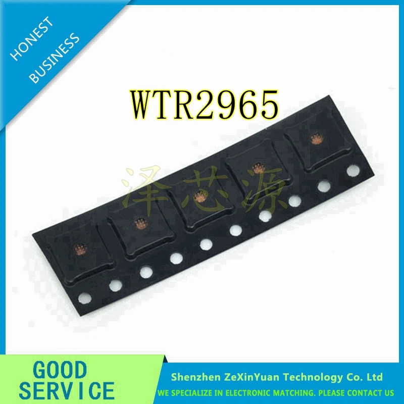 5PCS/10PCS/20PCS/50PCS   WTR2965 0VV WTR 2965 BGA IC Intermediate Frequency IF IC Chip