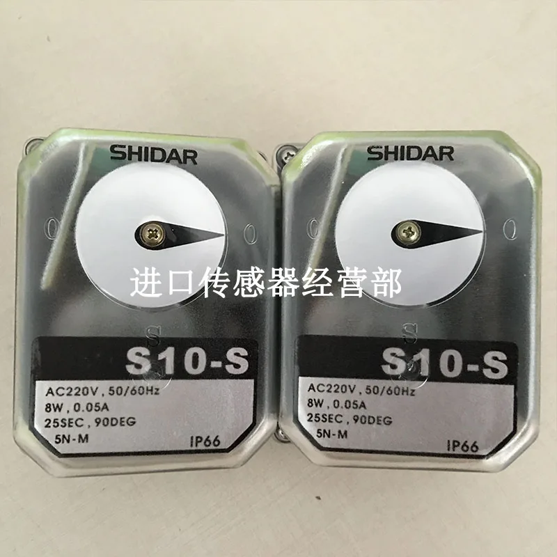 Original And Genuine Taiwan Shinda SHIDAR S10-S Electric Actuator, Fake One Penalty Ten