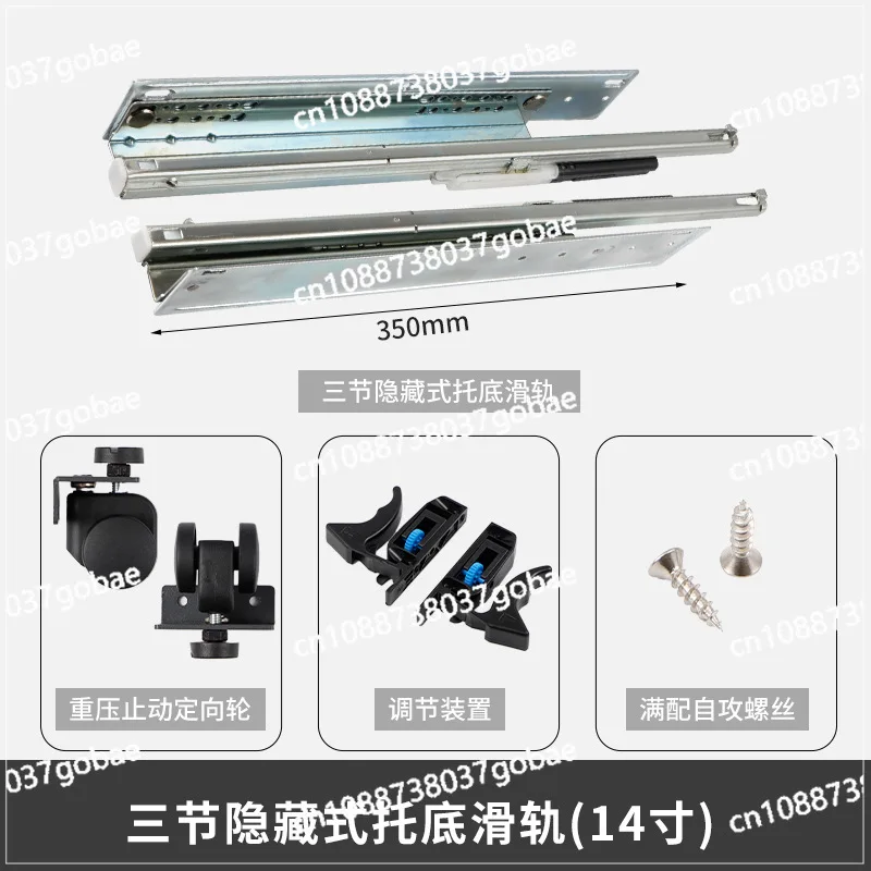 

Kitchen stepping pad heightening telescopic foot table hardware household sofa washing table heightening device