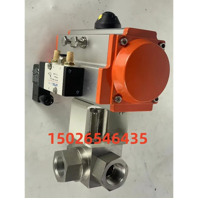 Pneumatic high pressure three-way ball valve Q614N-320P electric cut-off directional valve