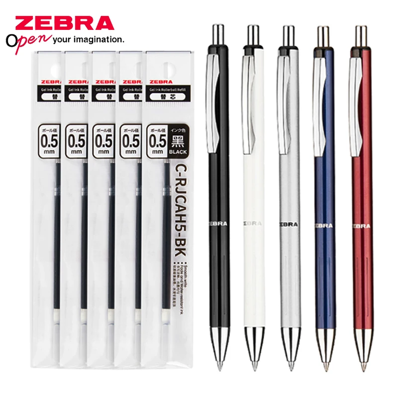 

ZEBRA Gel Pen + Refill Set Metal Scrub Pen Holder 0.5mm Press-Type Signature Pen Business Office School Supplies Cute Stationery