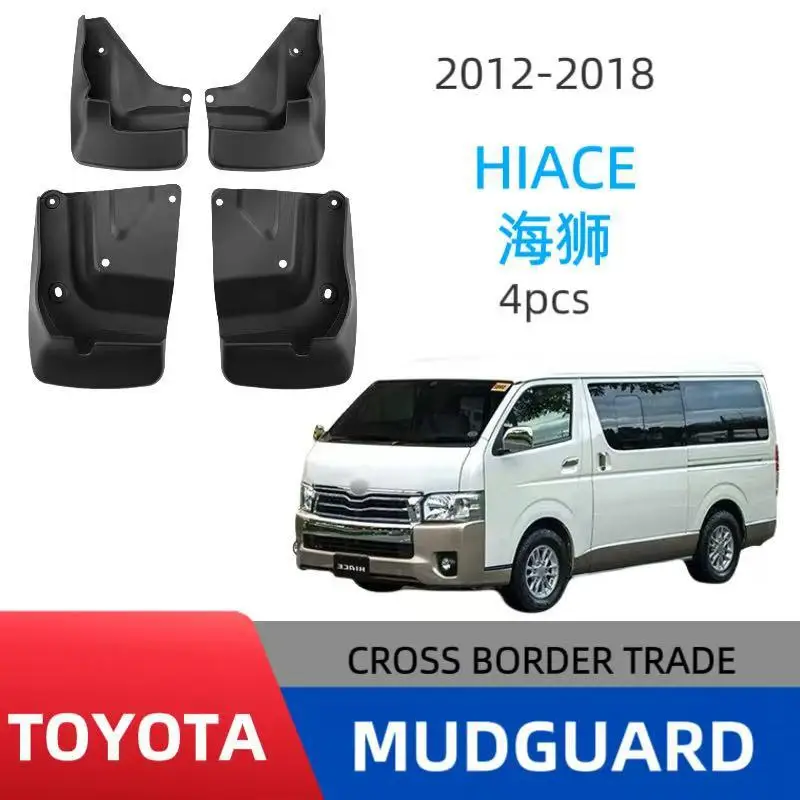 

Auto accessories for Toyota Hiace 2012-2018 car front and rear tires soft fender skin