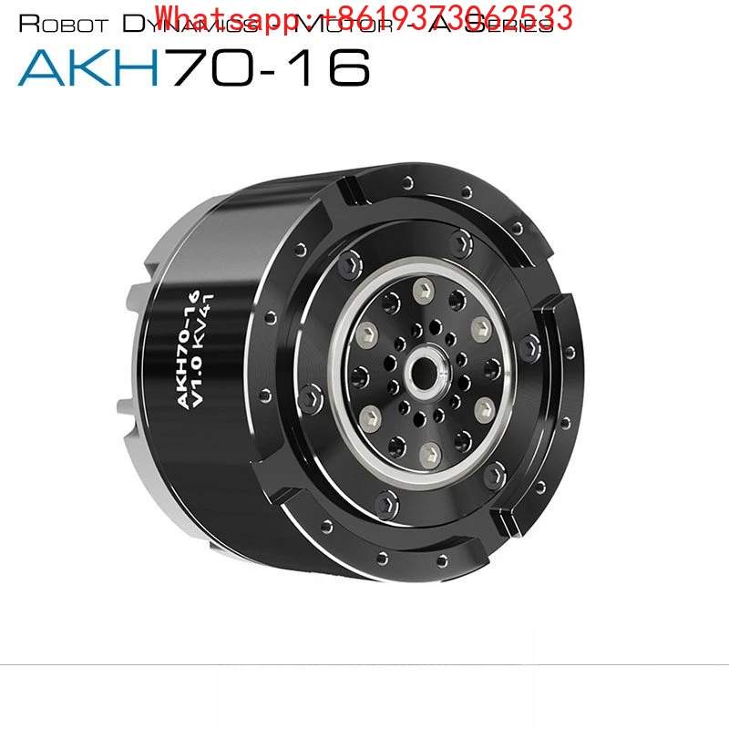 

Планетарный модуль для роботизированных соединений с интегрированным полым резьбовым соединением, привод FOC, двойной энкодер AKH70-16