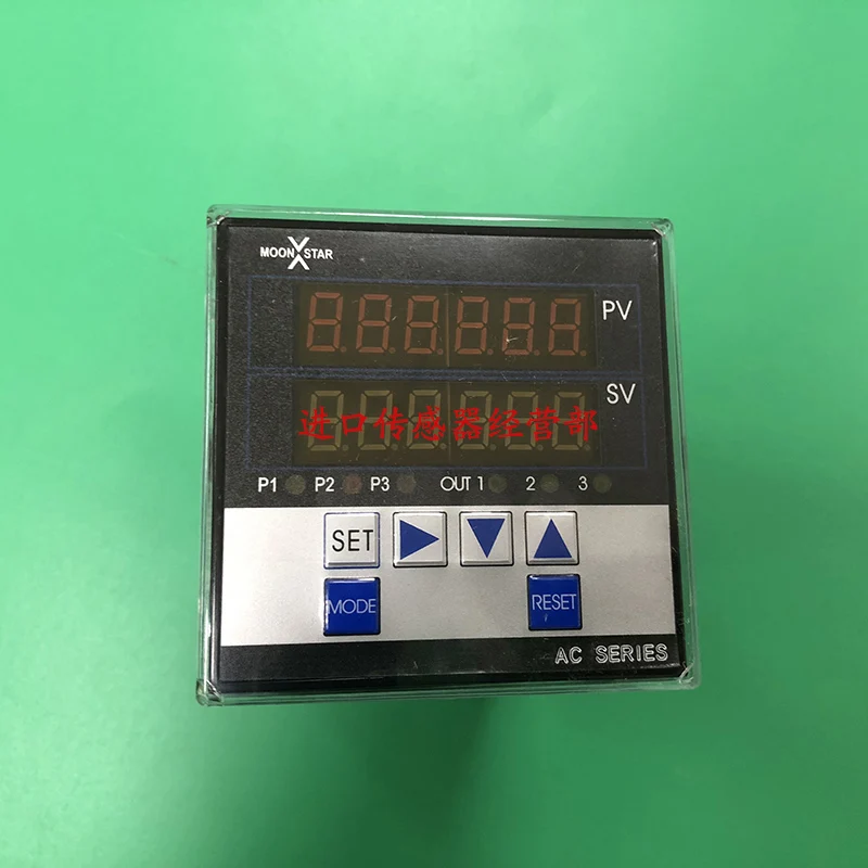 Contatore Moon Star originale e genuino MOONSTAR Taiwan AC-63KC-011 Falso una penalità dieci