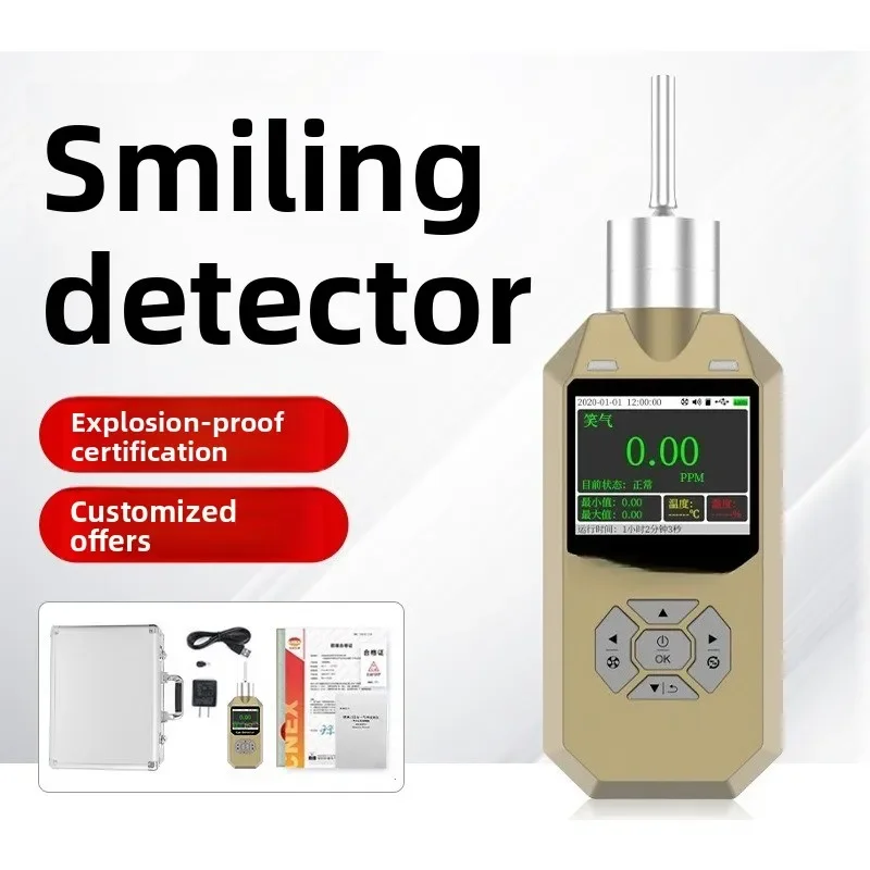 Physical examination instrument Portable pump suction industrial production area laboratory concentration detection alarm